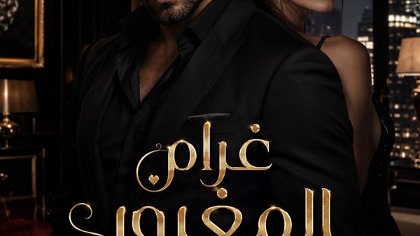 لمحة نيوز